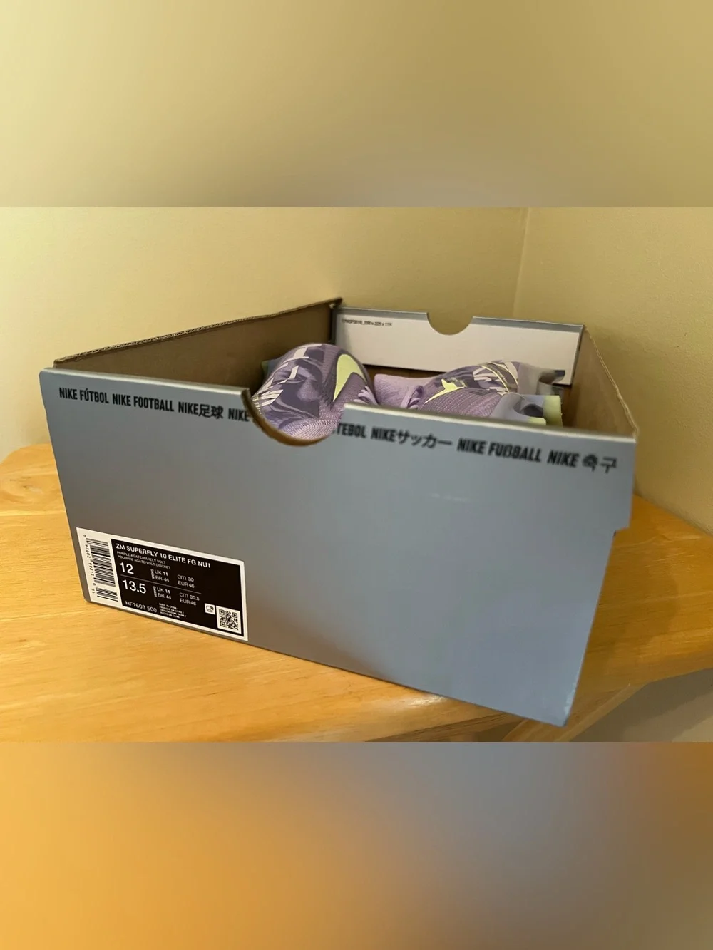 Nike brand new